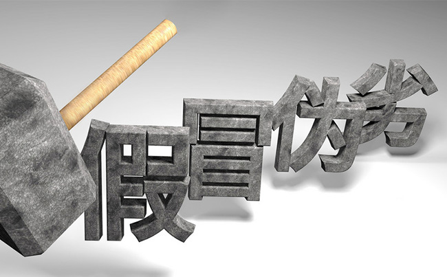 1535525963733189.jpg 001.jpg