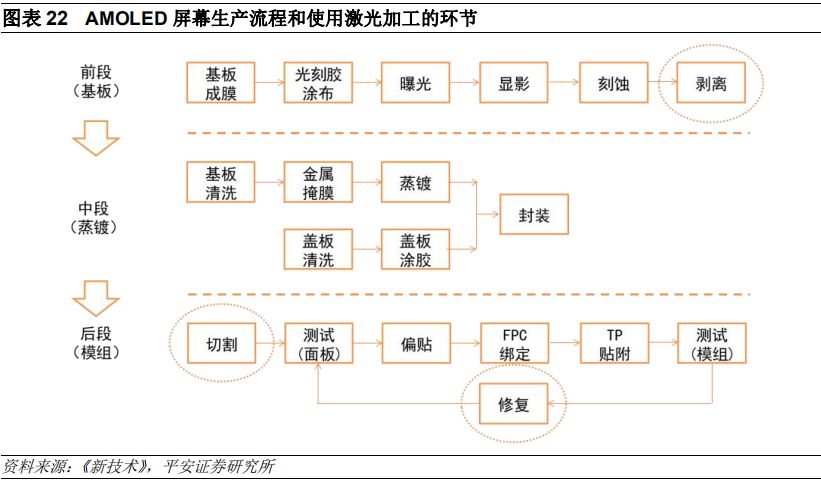 1556527000140081.jpg 19.jpg