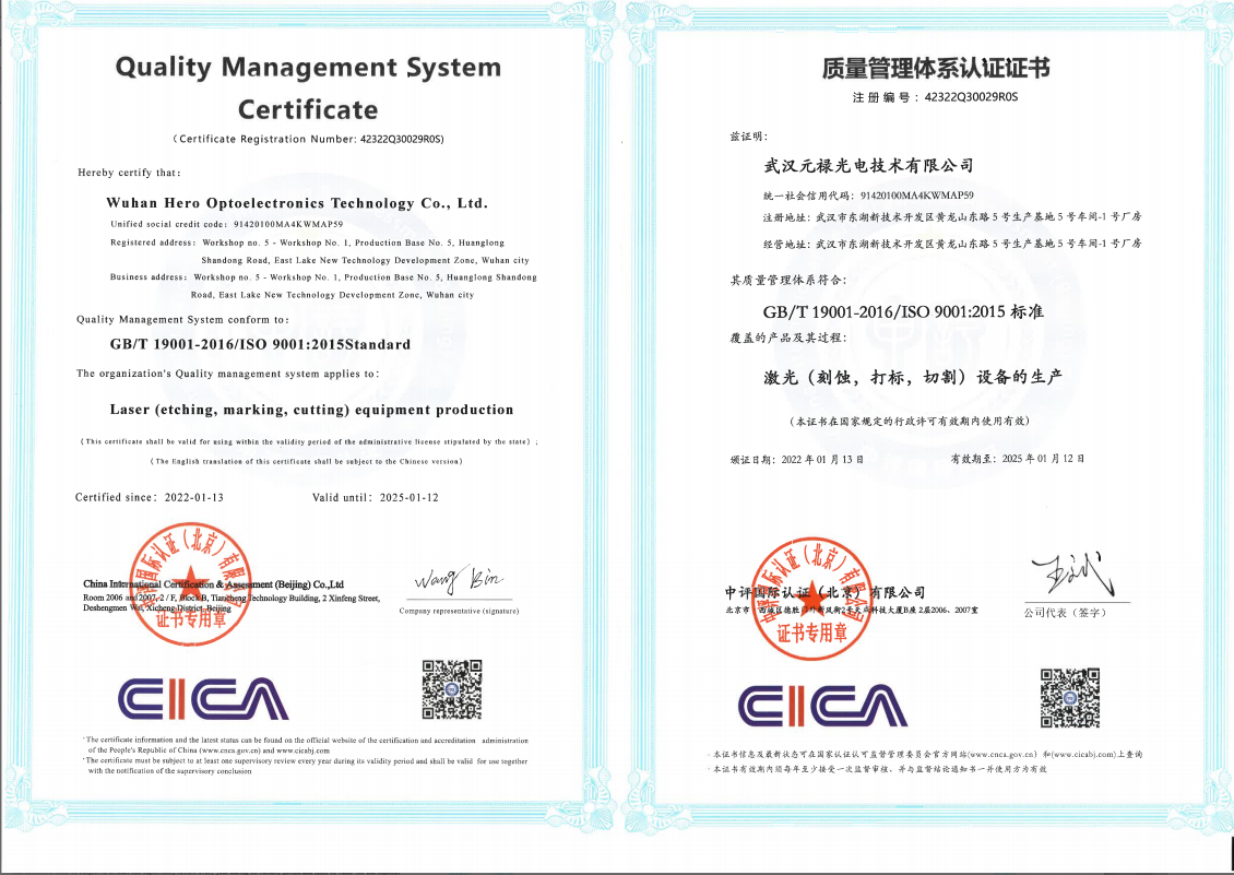 1691043956708360.png image.png