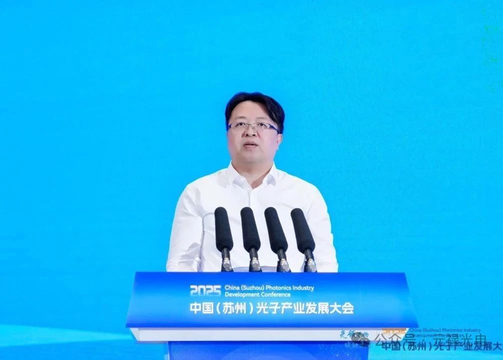 1752569066292263.jpg 微信圖片_20250715163510.jpg